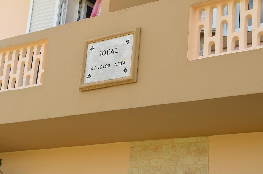 Ideal Studios Amoudara  Екстер'єр фото